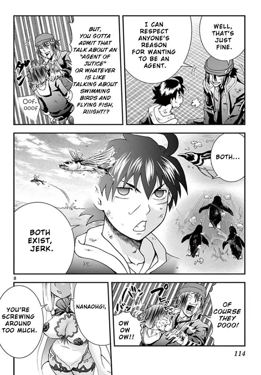 Kimi wa 008 Chapter 70 8